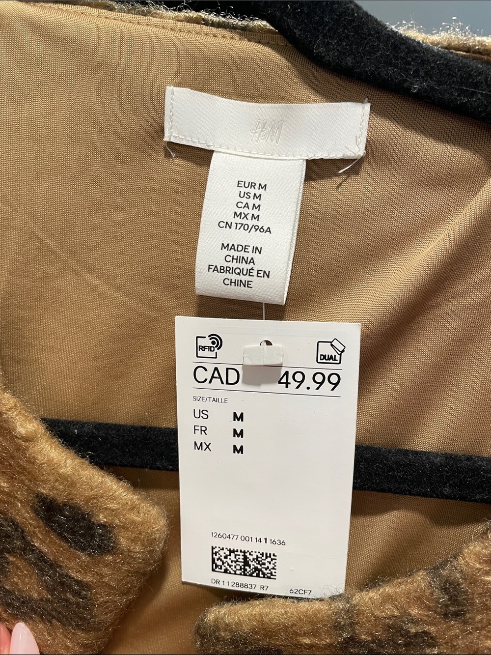 Leopard Print Cropped Jacket - Brown - Picture 3 of 3